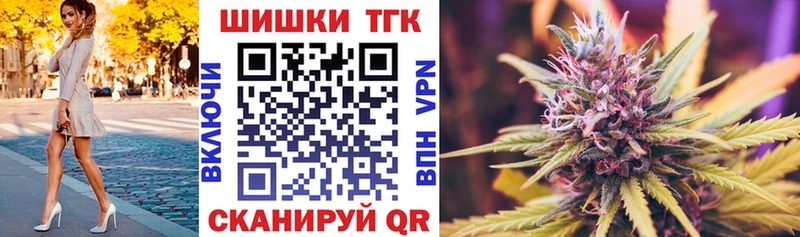 Как найти наркотики Новоаннинский НБОМе APVP kraken ссылки Cocaine Амфетамин Меф