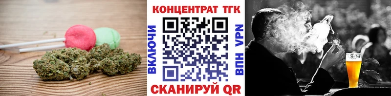 Печенье с ТГК конопля  даркнет телеграм  Новоаннинский  где найти наркотики  KRAKEN как зайти 