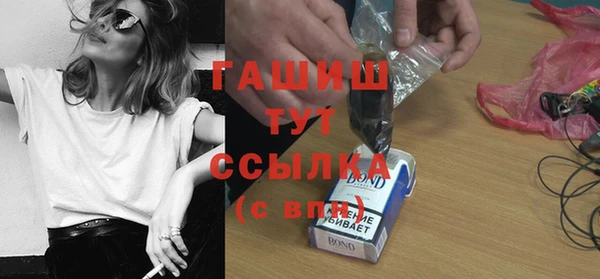 гидропоника Нея