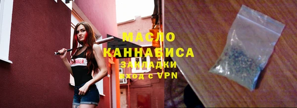 гидропоника Нея