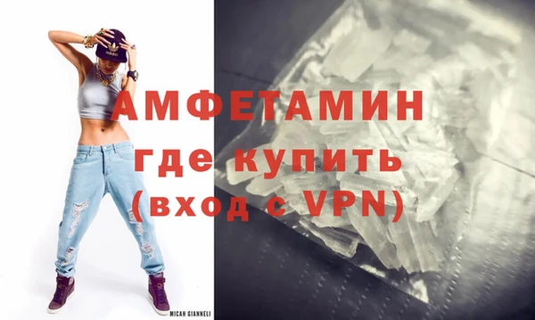 кокс Бабаево
