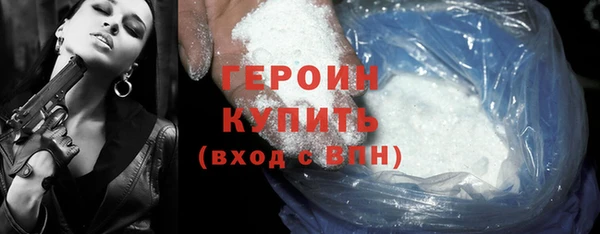 MESCALINE Нефтекумск