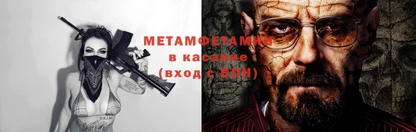 гидропоника Нея