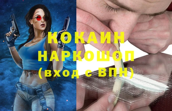 гидропоника Нея
