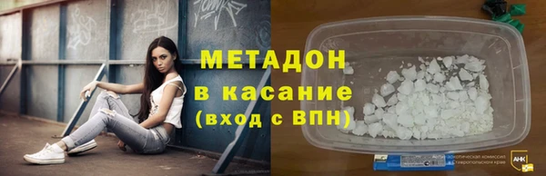 винт Нефтегорск