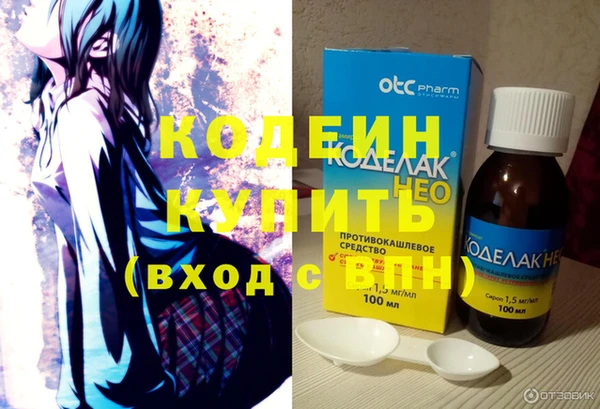 гидропоника Нея