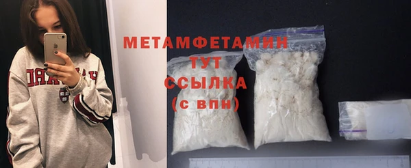 гидропоника Нея