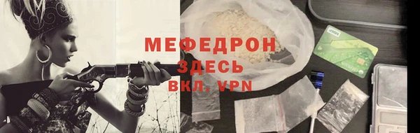гидропоника Нея