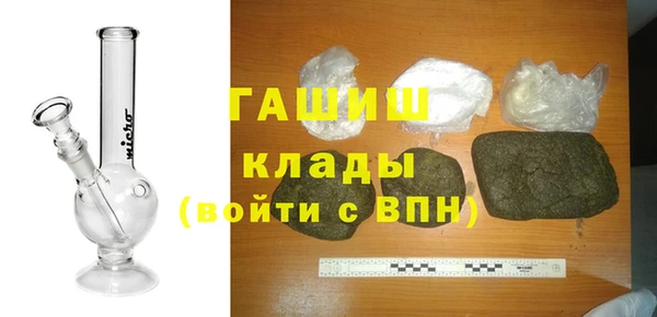 каннабис Наволоки