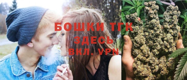 MESCALINE Нефтекумск
