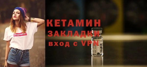 винт Нефтегорск