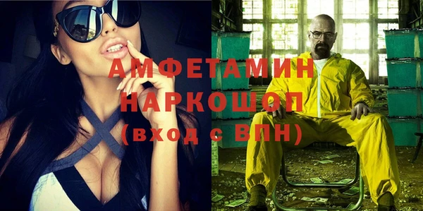 гидропоника Нея