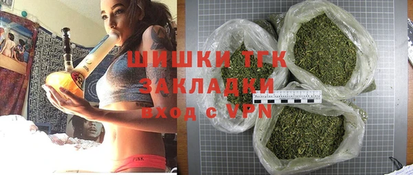 гидропоника Нея