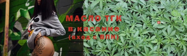 гидропоника Нея