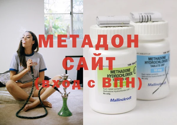 винт Нефтегорск