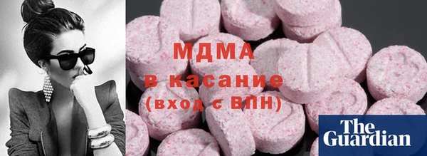 винт Нефтегорск