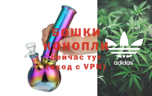 гашишное масло Надым