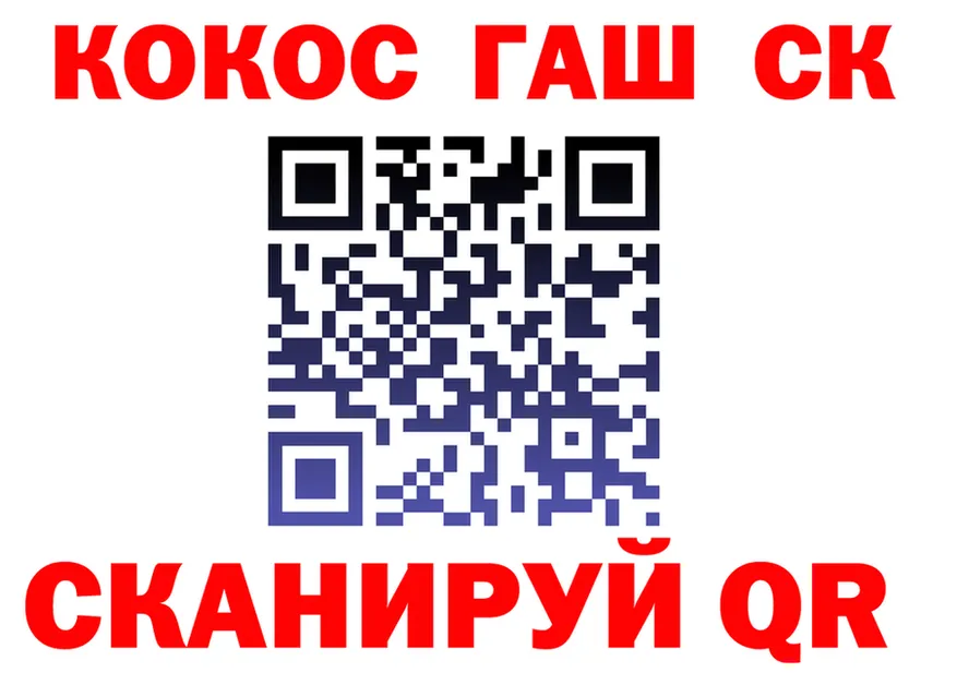 АМФ 97% зеркало дарк нет мега Новоаннинский